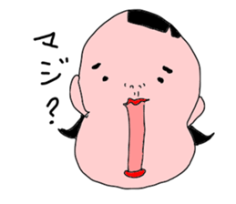 is konatu sticker #7950513