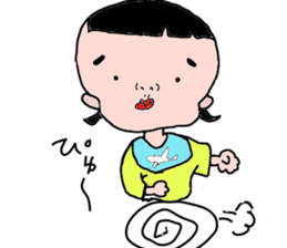 is konatu sticker #7950514