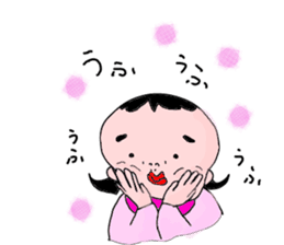 is konatu sticker #7950516