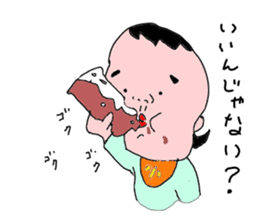 is konatu sticker #7950517