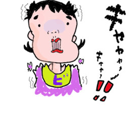 is konatu sticker #7950520