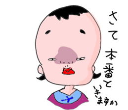 is konatu sticker #7950521