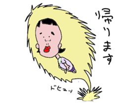 is konatu sticker #7950522