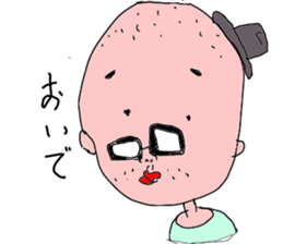 is konatu sticker #7950523