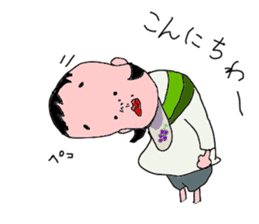 is konatu sticker #7950525