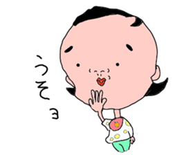 is konatu sticker #7950526