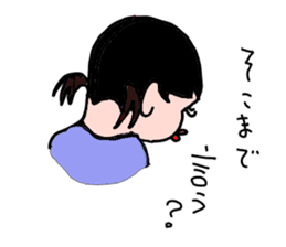 is konatu sticker #7950529