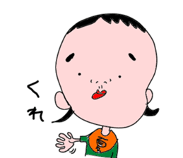 is konatu sticker #7950530