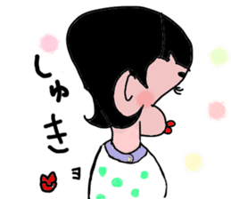 is konatu sticker #7950533