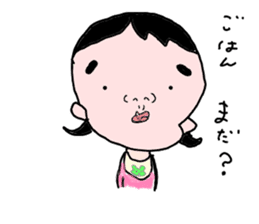 is konatu sticker #7950536