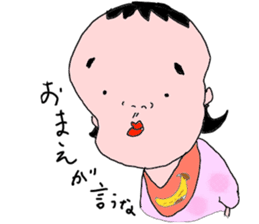 is konatu sticker #7950538