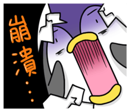 Cause trouble penguin sticker #7950629