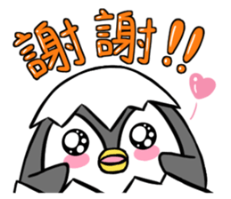 Cause trouble penguin sticker #7950630