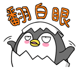 Cause trouble penguin sticker #7950633