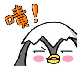 Cause trouble penguin sticker #7950634