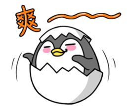 Cause trouble penguin sticker #7950641