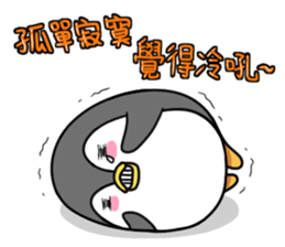 Cause trouble penguin sticker #7950642