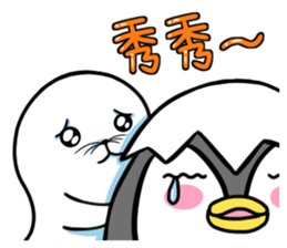 Cause trouble penguin sticker #7950644