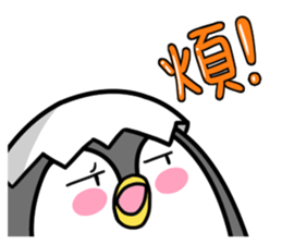 Cause trouble penguin sticker #7950653