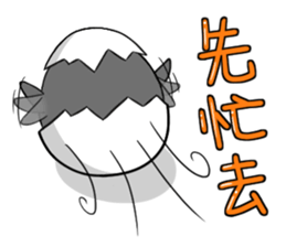 Cause trouble penguin sticker #7950657