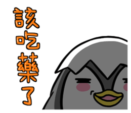 Cause trouble penguin sticker #7950659