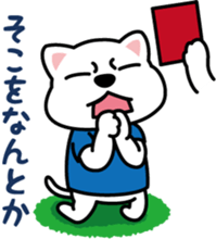 Soccer Cats sticker #7950941