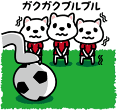 Soccer Cats sticker #7950952