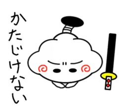 Samurai Cloud sticker #7950981
