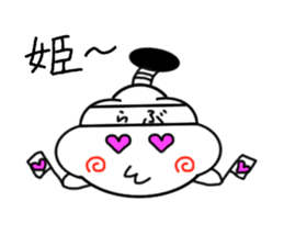 Samurai Cloud sticker #7950985