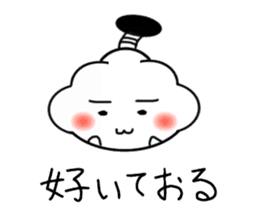 Samurai Cloud sticker #7950986