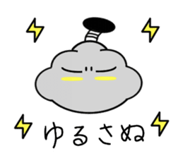 Samurai Cloud sticker #7950987