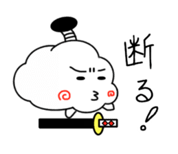Samurai Cloud sticker #7950989