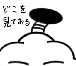 Samurai Cloud sticker #7950995