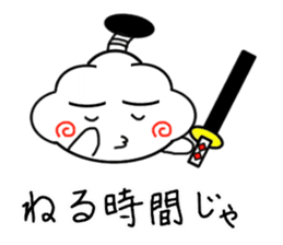 Samurai Cloud sticker #7950996