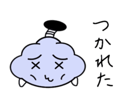 Samurai Cloud sticker #7950999