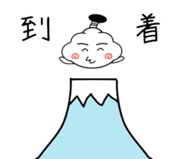 Samurai Cloud sticker #7951001