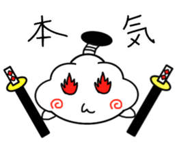Samurai Cloud sticker #7951006