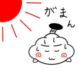 Samurai Cloud sticker #7951007