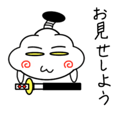 Samurai Cloud sticker #7951009
