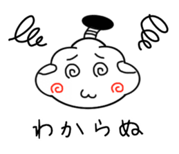 Samurai Cloud sticker #7951011