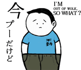 54wynd-characters sticker #7951022