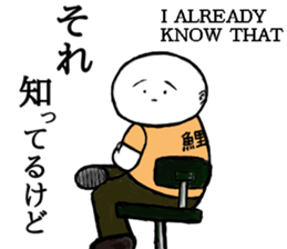 54wynd-characters sticker #7951024