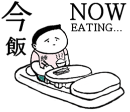 54wynd-characters sticker #7951026