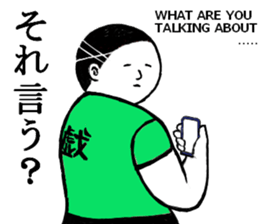 54wynd-characters sticker #7951032