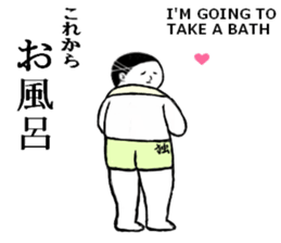 54wynd-characters sticker #7951034
