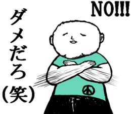 54wynd-characters sticker #7951037