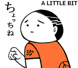 54wynd-characters sticker #7951039