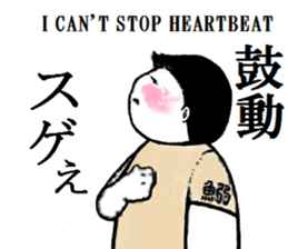 54wynd-characters sticker #7951049
