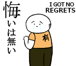 54wynd-characters sticker #7951050