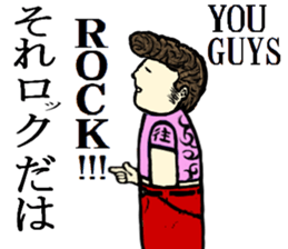 54wynd-characters sticker #7951052